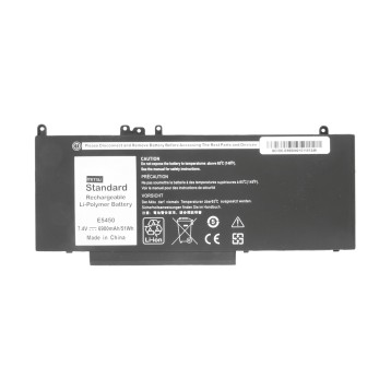 Bateria Mitsu do Dell Latitude E5450, E5550 - 7.4v