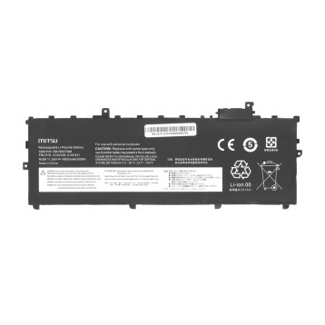Bateria Mitsu do Lenovo Thinkpad X1 Carbon 2018, G6 (gen5, gen6)