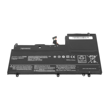 Bateria Movano do Lenovo Yoga 3 1470, 700-14ISK
