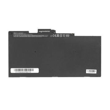 Bateria Movano do HP EliteBook 755 G4, 840 G4, 850 G4