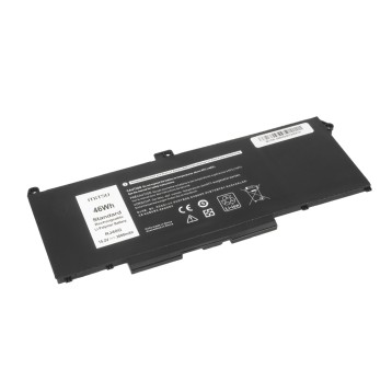 Bateria Mitsu do Dell Latitude 5420, 5520, Precision 3560