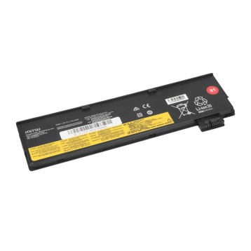 Bateria Mitsu do Lenovo ThinkPad T570 (2140mAh)