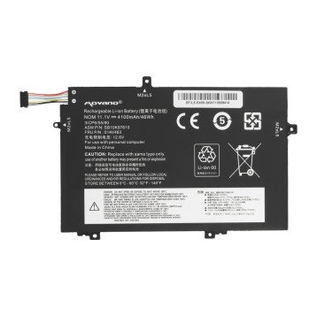 Bateria Movano do Lenovo ThinkPad L14, L15, L480, L580