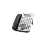 TELEFON NEC IP1WW-24BTIXH